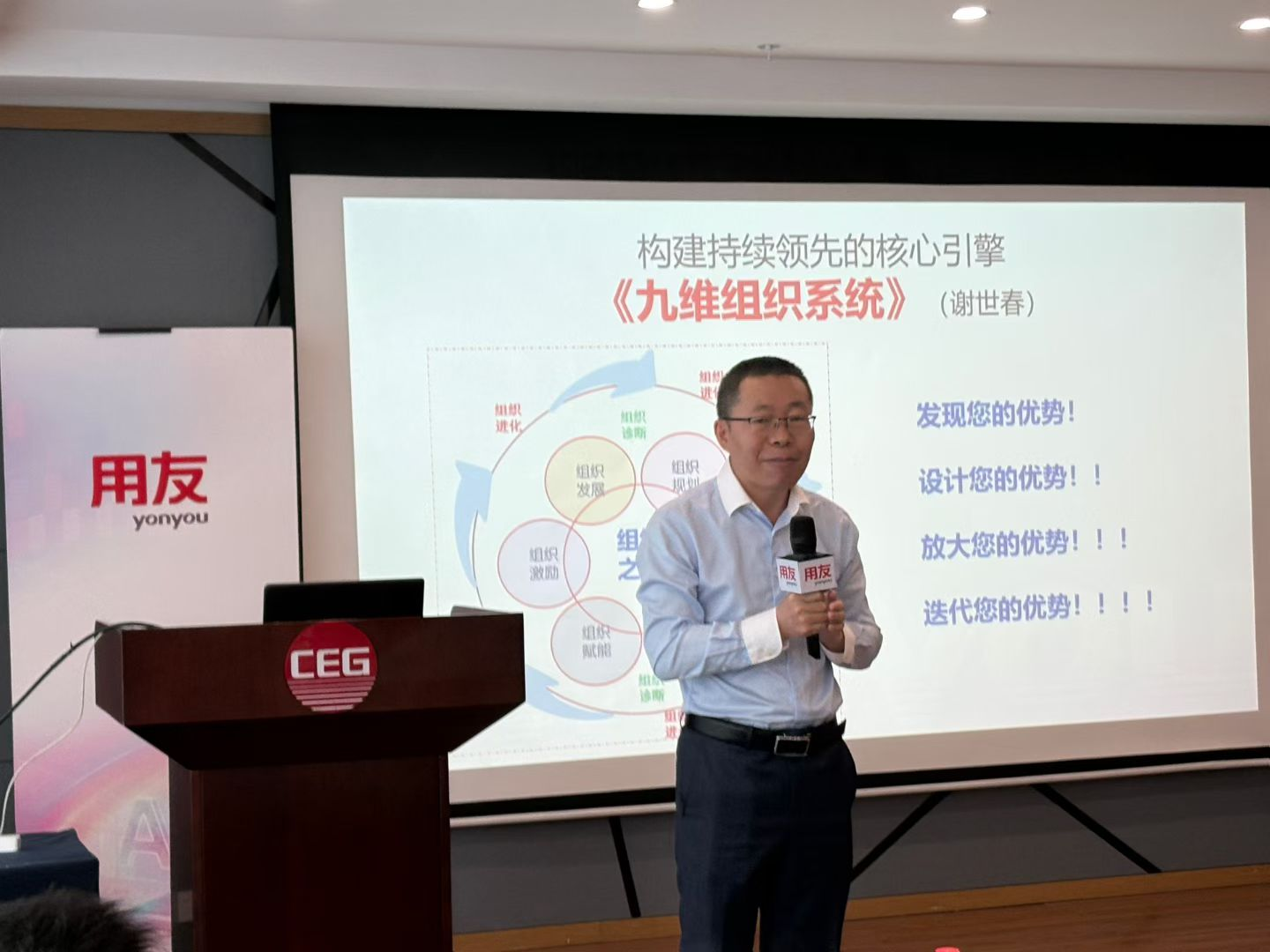 图片 6.png