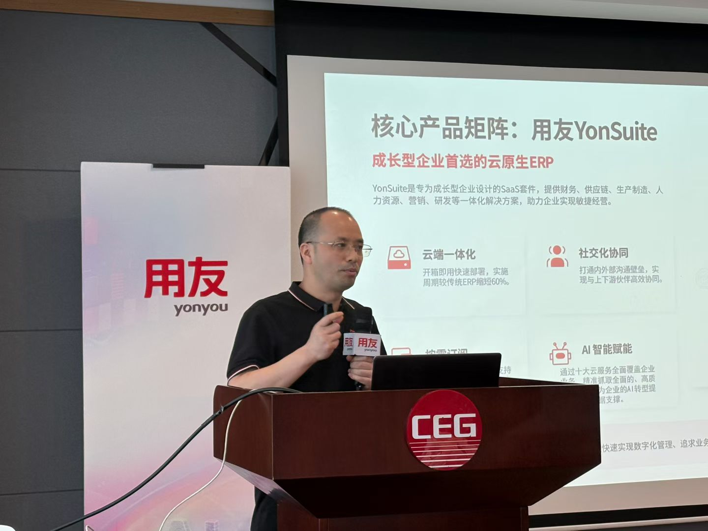 图片 7.png