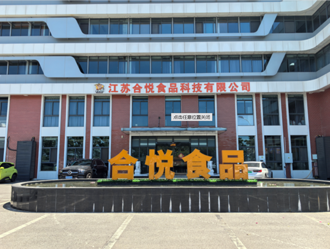 图片 1.png
